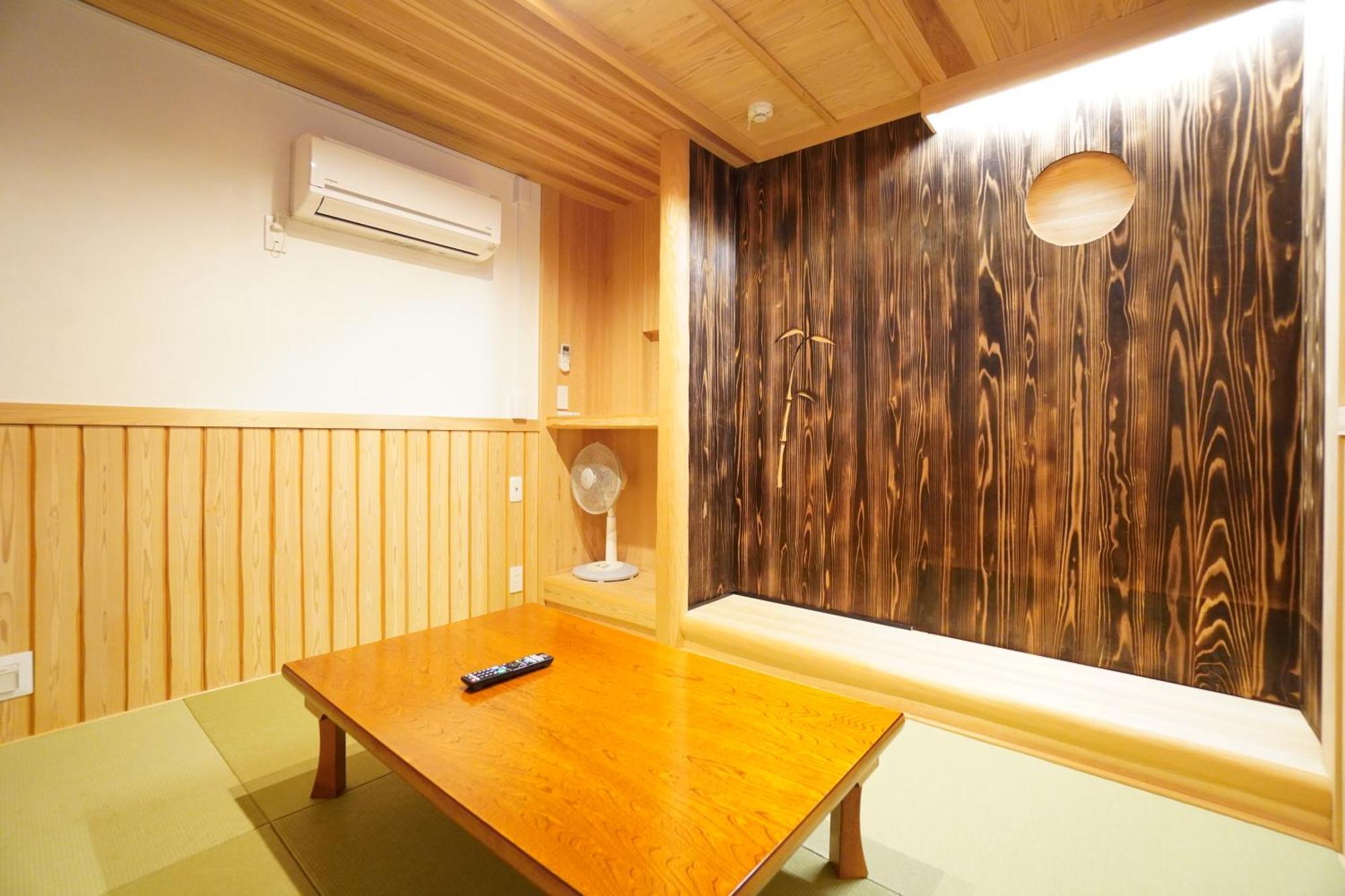 Gion Yasaka Guest House Saya Quioto Exterior foto